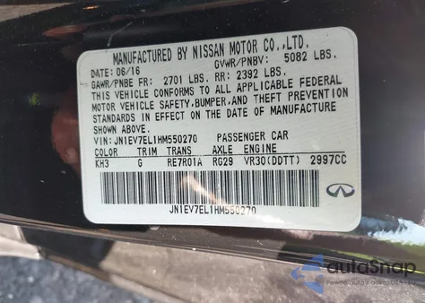 2017 Infiniti Q60 3.0T Premium z USA, uszkodzony, nr VIN JN1EV7EL1HM550270